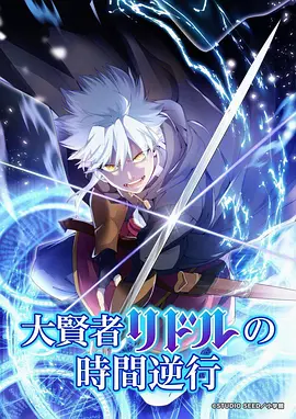 2026 春季日韩剧集前瞻